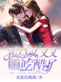 镜子超人