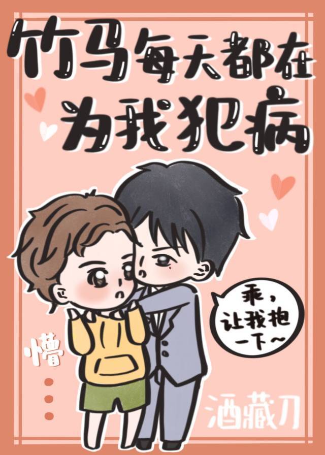 鹿鼎记陈小春版免费
