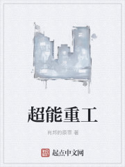 52乐堡