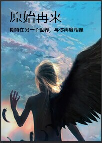 肥肥的小草小白兔的进化史