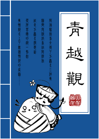 亲密爱人在线观看高清韩剧