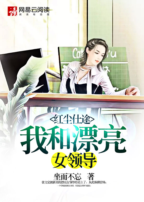 父子郭富城