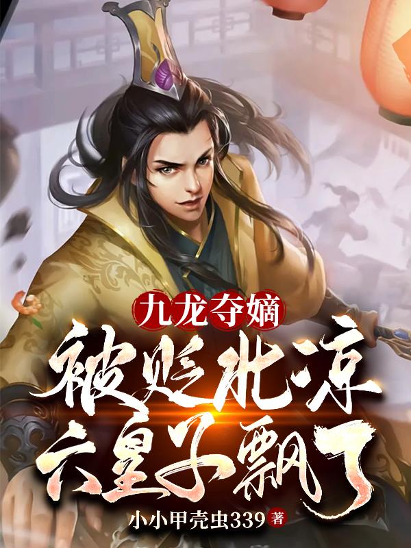 久久h视频