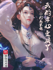 chinesefemdomfoot