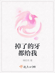 国产美女毛片