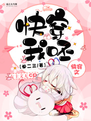 侠岚全集