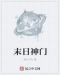 霍乱时期的爱情电影
