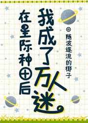 国色天香卡一卡2卡3卡4卡5