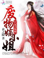 yuojilzzcombllie