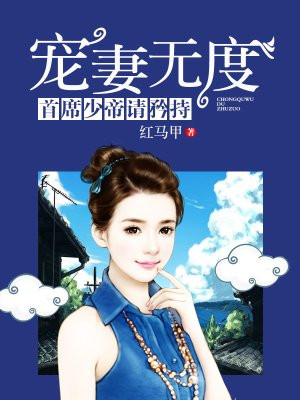 羞辱的视频|vk