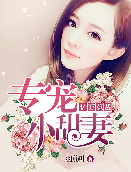 同床视频