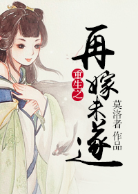 吾爱第一福利官方导航在线