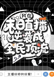 云瑶传