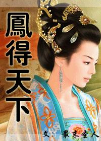 小蝌蚪在线视频