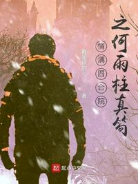 166fun.热点黑料