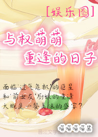 你好树先生