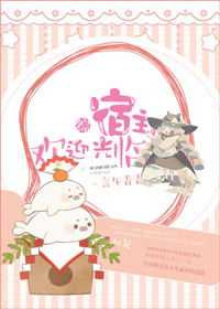 双世宠妃4