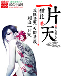 公在客厅里吃我的奶涨奶视频