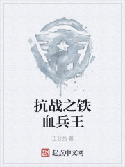 生活九重奏电影