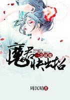 啊 哦 学长不可以h