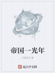 大伊香蕉在线播放