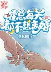 范冰冰苹果未删版电影完整版