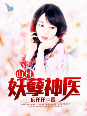 唐朝禁宫在线观看完整