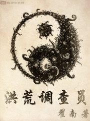榊原恒一