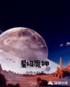 千与千寻日语双字幕在线