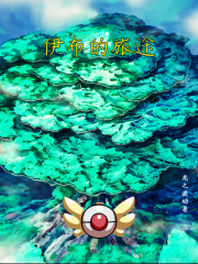 四平青年1在线观看