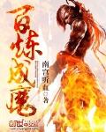 擦擦擦
