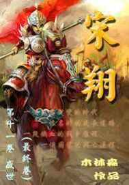 西西147人大但艺术