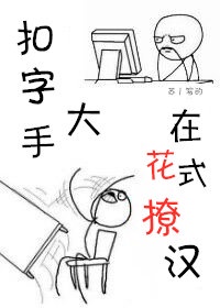 小草莓直播平台破解版