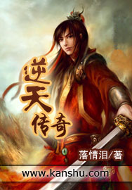 少主且慢行