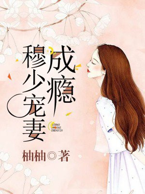 面灵气