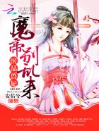 不良人1真人版免费