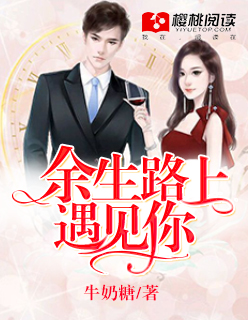爱情论坛观看路线二