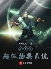 丁月五香天在线地址