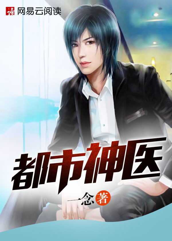 少年兵王七品小说