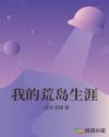 98pao强力打造高清免费