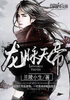 水蜜桃免费视频看爱如潮水