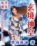 小火星影院下载 高清