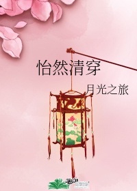 世界征服者破解版