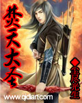 女装子吧