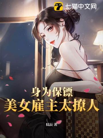 啊哈哈～啊哈视频在线观看