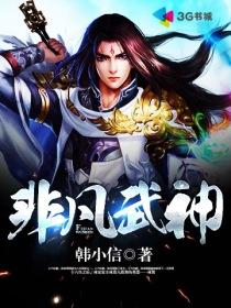 包玉婷读全文无弹幕