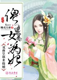 电影无罪完整版免费观看