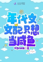 前度激吻戏视频大全