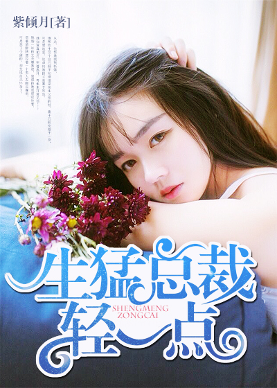 三元总录
