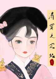 央视点名批评jojo